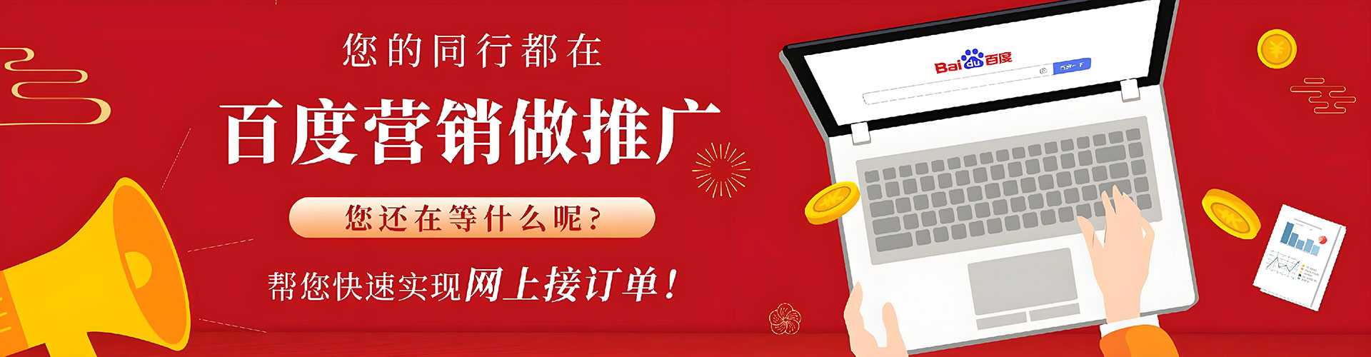 召陵头条信息流